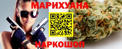 кокаин Лесной