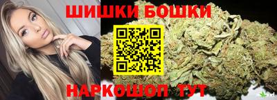 кокаин Лесной