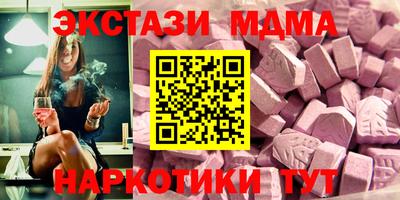герыч Ленинск-Кузнецкий