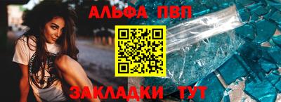 герыч Ленинск-Кузнецкий