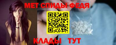 MESCALINE Лениногорск