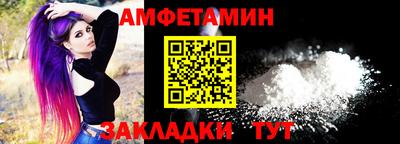 герыч Ленинск-Кузнецкий