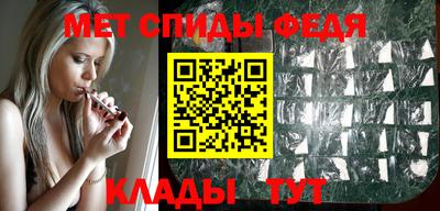 кокаин Лесной