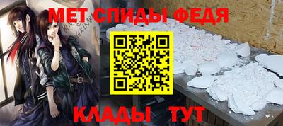 герыч Ленинск-Кузнецкий