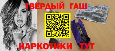 MESCALINE Лениногорск