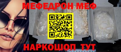 герыч Ленинск-Кузнецкий