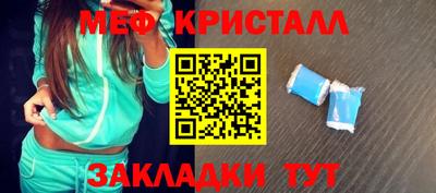 герыч Ленинск-Кузнецкий
